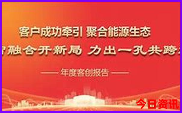 天天选四开奖号码查询
