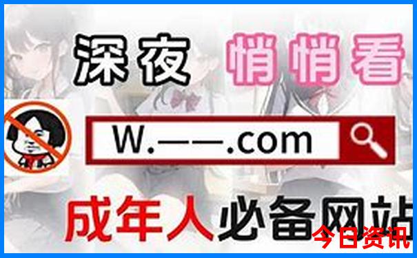 领取入口2025正版资料收藏免费深度揭秘大全收藏-2025全年正版资料大全