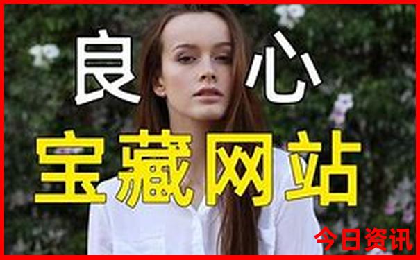 领取入口2025正版资料收藏免费深度揭秘大全收藏-2025正版资料免费大全资料