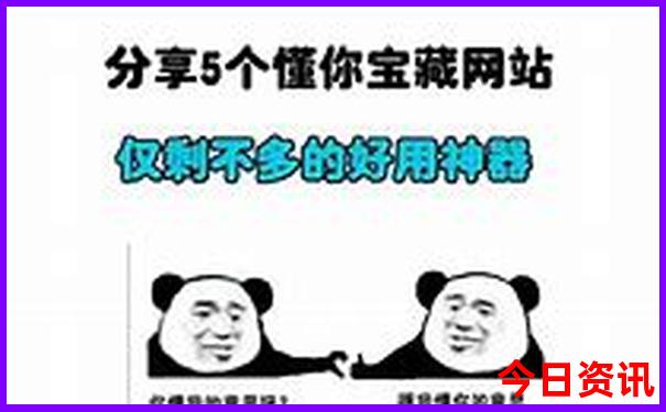 领取入口2025正版资料收藏免费深度揭秘大全收藏-新澳门今晚开奖结果开奖记录